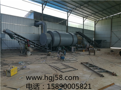 小型沙子烘干機